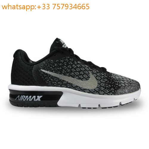 ensemble basket nike