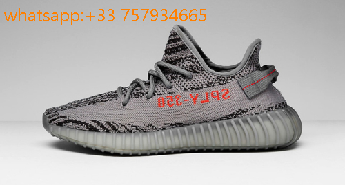 site vente yeezy